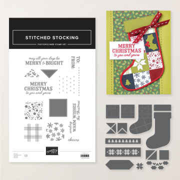 Christmas Online Exclusives